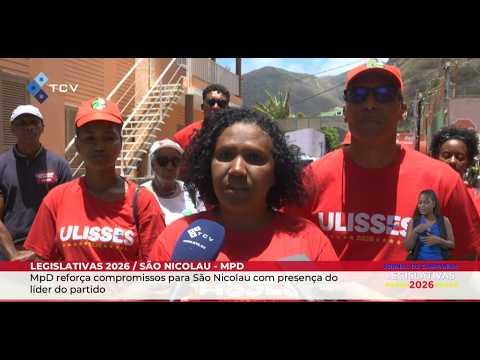MPD reforça compromissos para São Nicolau com presença do líder do partido