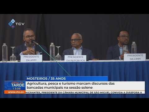Agricultura, pesca e turismo marcam discursos das bancadas municipais na sessão solene