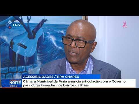 Câmara Municipal da Praia anuncia articulação com o Governo para obras faseadas nos bairros da Praia