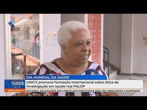 UNICV promove formação internacional sobre ética da investigação em saúde nos PALOP