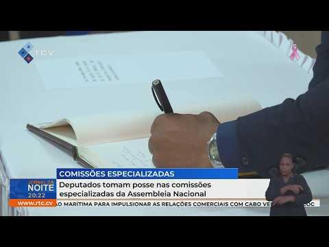 Deputados tomam posse nas comissões especializadas da Assembleia Nacional