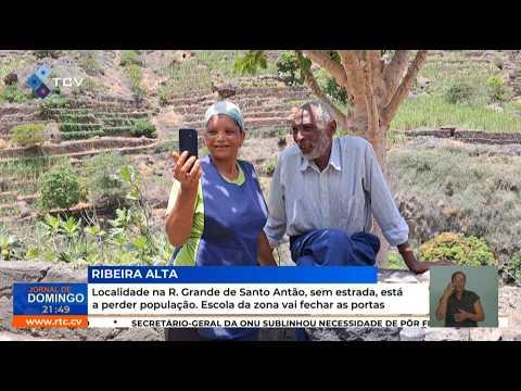 Ribeira Alta, sem estrada, está a perder população. Escola da zona vai fechar as portas
