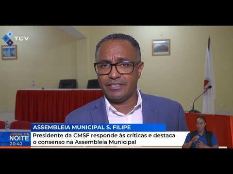 Presidente da CMSF responde às críticas e destaca o consenso na Assembleia Municipal