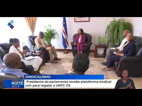 Presidente do parlamento recebe plataforma sindical unir para regatar a UNTC-CS