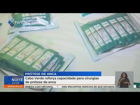 Cabo Verde reforça capacidade para cirurgias de prótese da anca