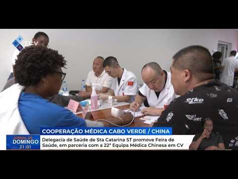Delegacia de Saúde de Santa Catarina promove Feira de Saúde com equipa chinesa