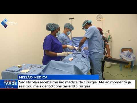 Missão médica em São Nicolau já realizou mais de 150 consultas