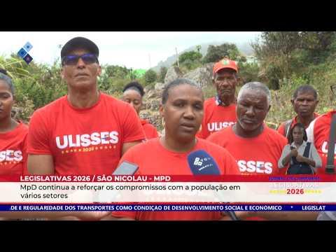 São Nicolau: MPD continua a reforçar os compromissos com a população em vários setores