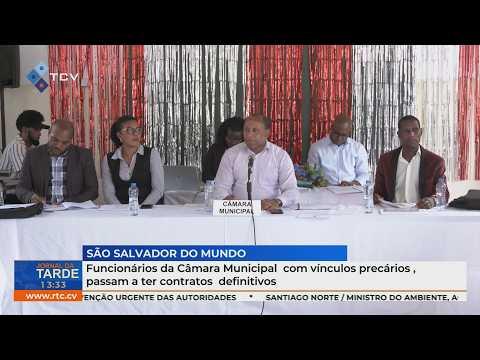 Funcionários da Câmara Municipal com vínculos precários, passam a ter contratos definitivos