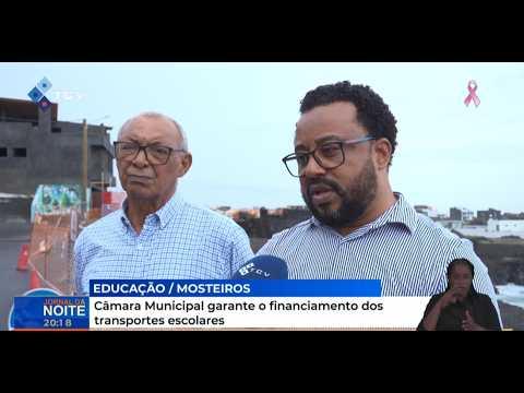 Mosteiros: Câmara Municipal garante o financiamento dos transportes escolares
