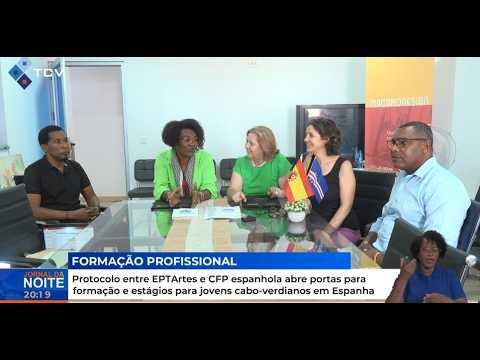 Protocolo EPTArtes e CFP espanhola abre portas para formação eestágios para jovens CV em Espanha