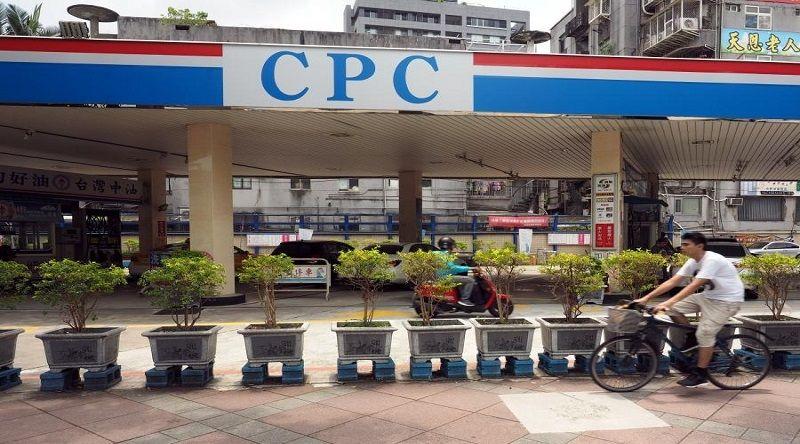 China promete garantir abastecimento energético de Taiwan após “reunificação pacífica”