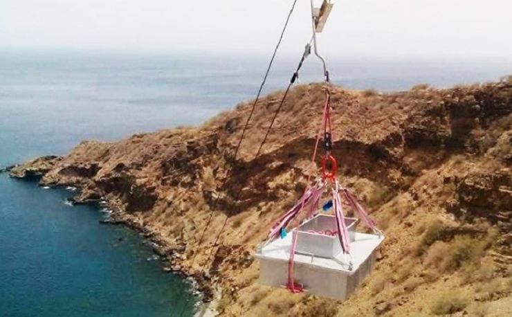 Brava: Teleférico de Lomba Tantum já está a funcionar